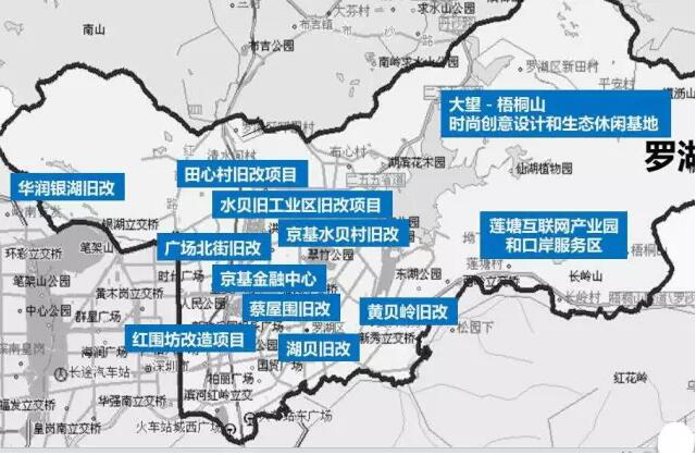 罗湖区人口_深圳罗湖区