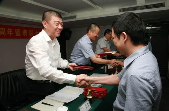 天健集团董事长_天健集团
