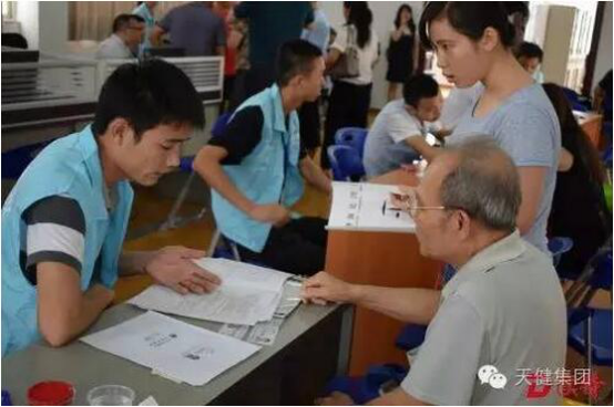 人口信息核查信息_监考人员核查考生信息-国家司法考试昨开考 41万考生创历史(2)